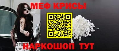 герыч Шелехов