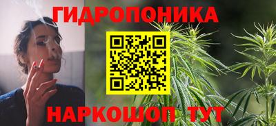 герыч Шелехов