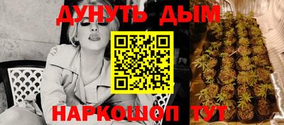 дмт Шахты