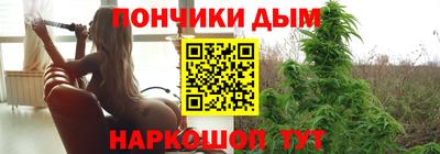 герыч Шелехов