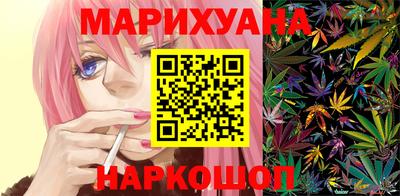 дмт Шахты