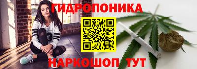 герыч Шелехов