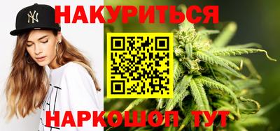 дмт Шахты