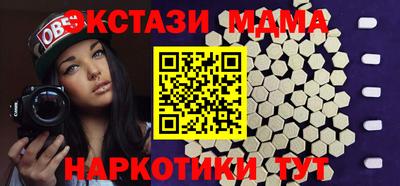 герыч Шелехов