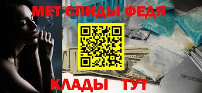 герыч Шелехов