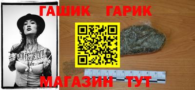 дмт Шахты