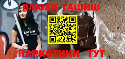 дмт Шахты